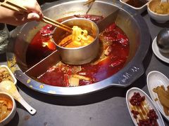 -竹犇番茄火锅(长风街店)