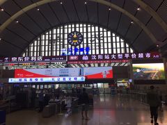 -沈阳站