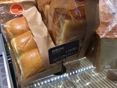 -面包新语(滨湖万达店)