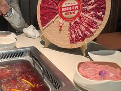-海底捞火锅鲜切牛肉主题店(长寿路店)