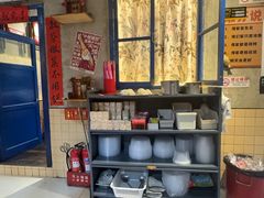 -刘淑芬·活鱼铁锅炖(北京首店)