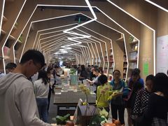 -覔书店(壹方城店)