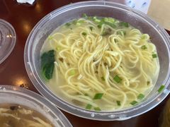 -鲁毓鲜蓬莱小面(黄山路店)