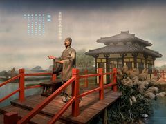 -台州博物馆
