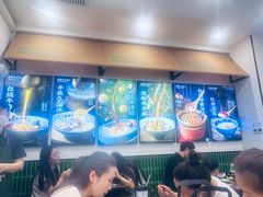 -兵哥豌豆面(创意谷店)