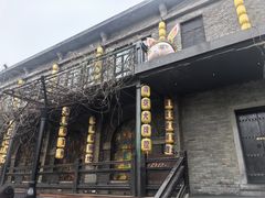 -1912街区