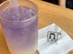 -豆柴町-柴犬主题狗咖(红鼎国际C座店)