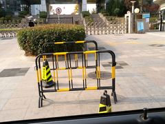 -崂山区第二实验小学