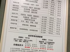 -武氏真功夫(第1店·方中圆店)