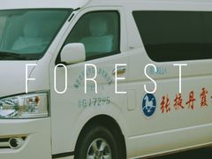 -张掖七彩丹霞旅游景区东门停车场