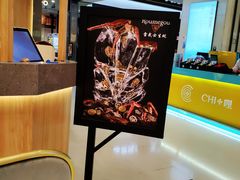 -HIHE Bistro·Oyster Bar(华熙live店)