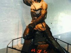 android_upload_pic-北京周口店北京人遗址博物馆