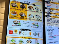-南記粉麵(灣仔謝斐道店)