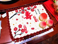 -盈春大饭店(千山路店)