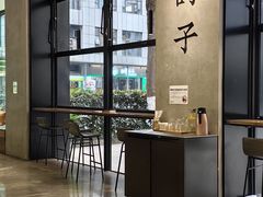 -野鸽子咖啡(中航店)