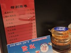 -大铁勺新津菜(东丽阳光新业广场店)