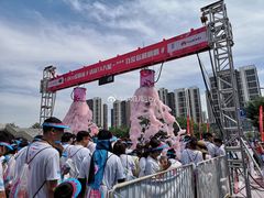-沈阳奥林匹克体育中心