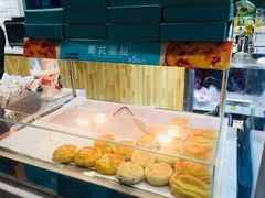 -罗莎蛋糕(建设路店)