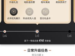 -金光华广场