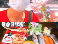 -盒马鲜生(杭州运河上街店)