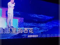 -魅KTV·AI辅唱(人民广场旗舰店)