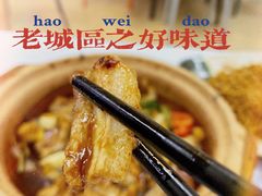 -天宝食坊·啫啫煲大排档(西华路店)