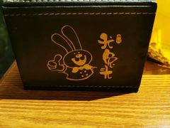 -老号尤兔头(西川店)