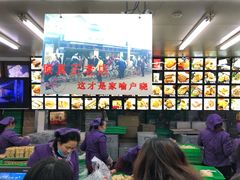 -宫廷糕点铺