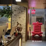 丁一丁