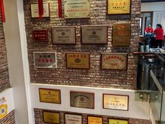 -百年银屏蚝烙·潮汕菜·非遗(乐山店)