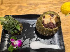 菠萝饭-金塔傣乡·云南德宏民族特色菜·傣味手抓饭(新亚洲店)