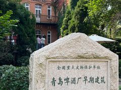 -青岛啤酒博物馆