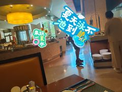 -青岛金沙滩希尔顿酒店·自助餐厅