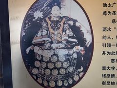 -清东陵