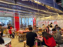 -金鼎雪山牦牛杂火锅(理县总店)