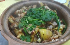 Shagiang Stir-fried Chicken