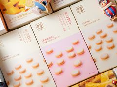 -奈雪的茶(中海环宇荟店)