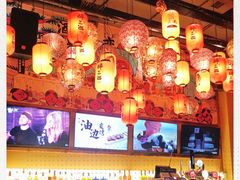 大堂-醉三巡酒馆(浑南店)