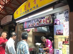 -牛车水美食街