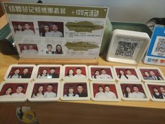 -真我樣照相馆·身份证·证件照·外拍(环球港店)