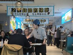 -半天妖烤鱼(紫荆广场店)