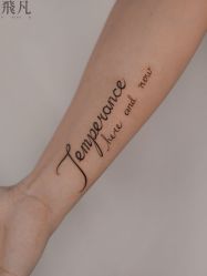-飛凡TATTOO纹身•原创