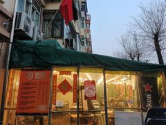 -可口香·非遗老号烧烤(南岗直营店)