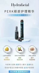 -明潪Selfology升维护理中心