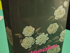 -gleeglee乐溢亦茶(合生汇店)