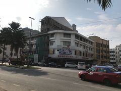 -阿坤纯正西刀鱼丸(Kuala Lumpur Branch)