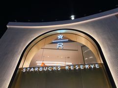-星巴克臻选(北京蓝色港湾RO店)
