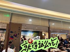 -海碗居(王府井店)
