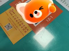 -烧鹅濑(西华路店)