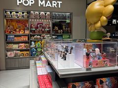 -泡泡玛特POPMART(苏州诚品生活店)